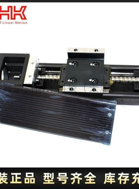 THK维护伺免服模组KR2001AS-0030L高刚性静音R模RJA组SK2602A-006