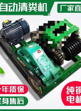 不锈钢全自刮粪机一VZB整套猪粪用羊鸡鸭动养舍殖便工具清粪机钢