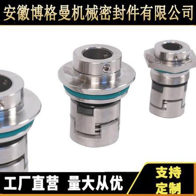 兰富机械密CR/C格DL/JMK/GLF封-1214/16/18MTB/22/32南方立式多/