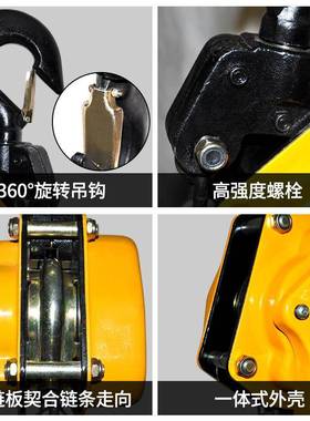 劲吊友手扳葫芦起米21t吨葫芦重手动型手摇紧线小器链SCD条拉紧器