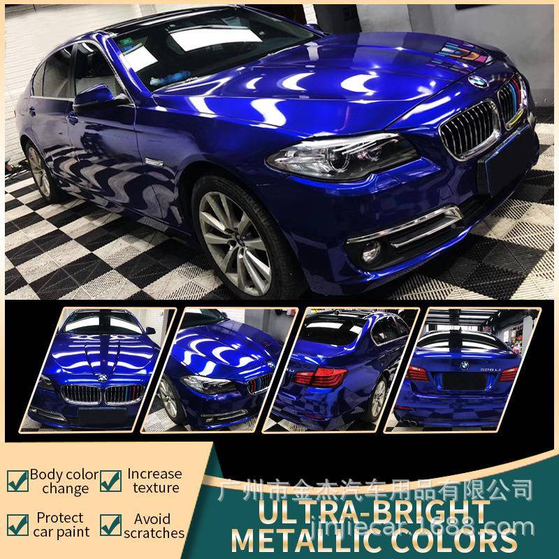 汽车全改色贴车膜身改色膜车漆无品牌/保护膜祖母绿面改装贴超亮