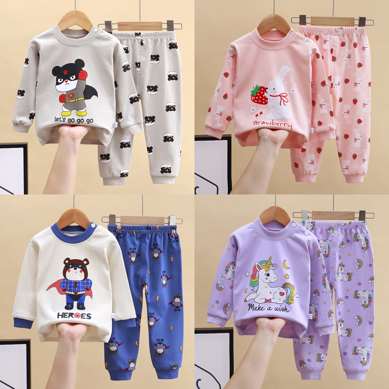 儿童内衣套装纯棉新款男童秋装