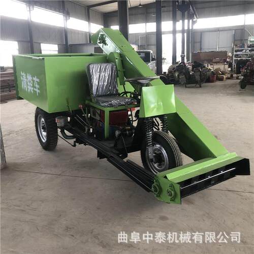 养场刮板式清粪车小型三轮自粪卸铲13210494粪机行走牛羊圈厚清理