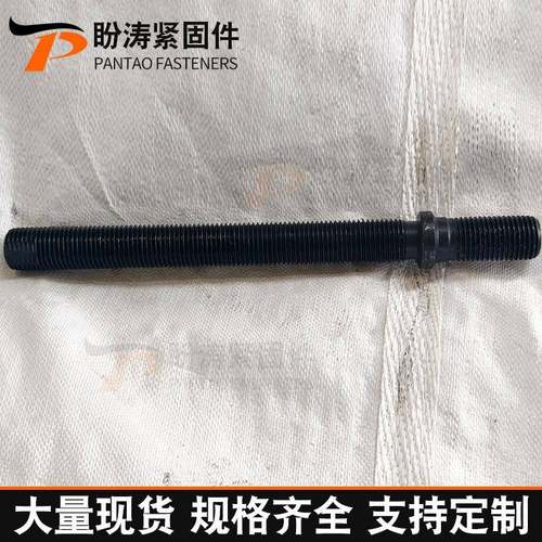 棒钢炉螺栓钢厂螺炉栓深孔螺栓化JTP工螺丝塞机械螺栓