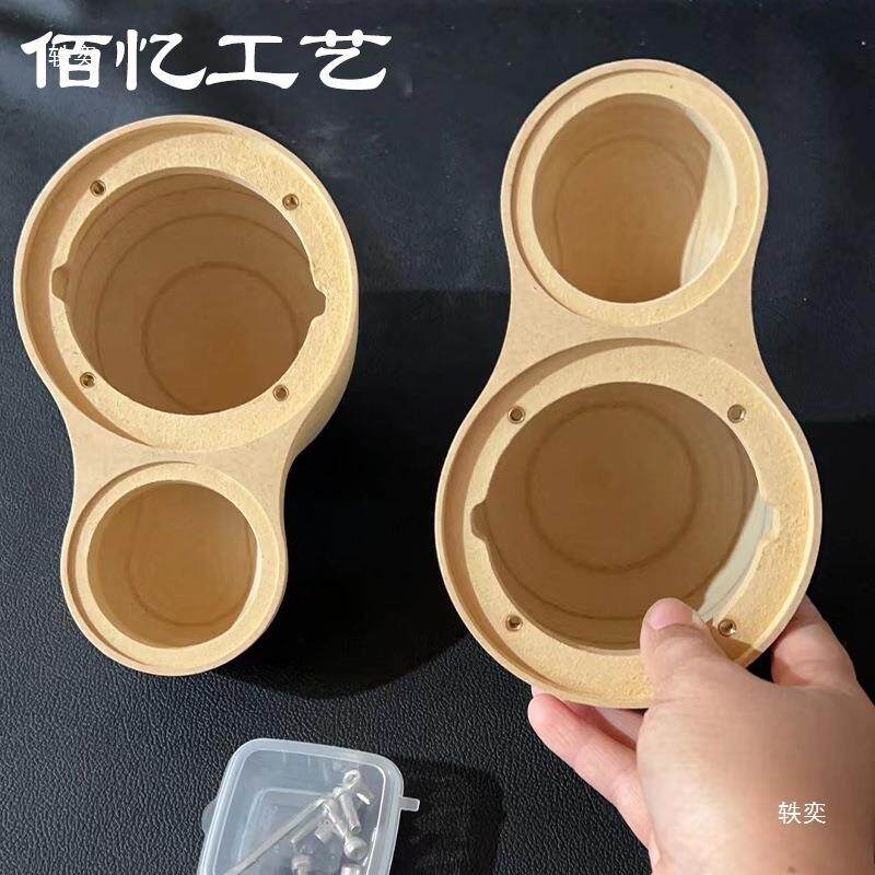 汽车音响改装丹拿3倒膜箱体72倒体膜柱8字箱拿倒膜箱丹体372a倒膜