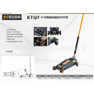 KQ泵33TY双IIT重卧型顶
