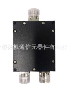 800-250MH50无品牌/W0.50dB插损微带2路功分器zN母型接口