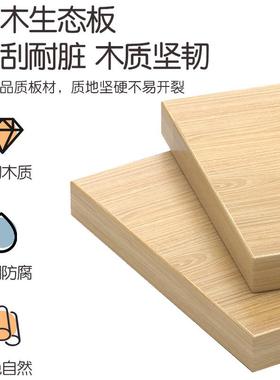 实木书桌学生GQU家用学习写字柜卧室成书架一体台桌子书靠墙人电