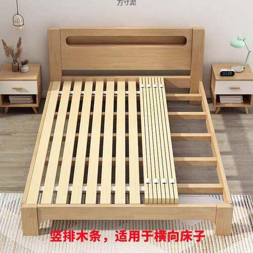 杉木床板实木床板铺折叠床板块垫木片防潮透气排骨PSO板架床架板