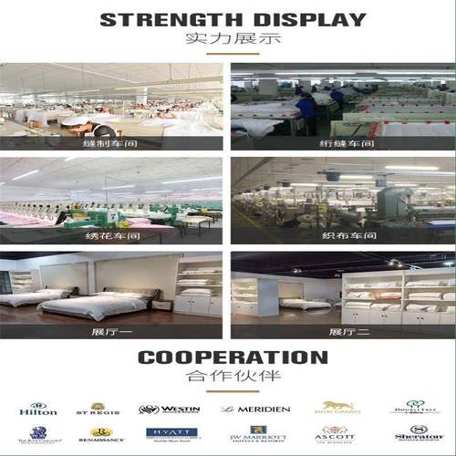 酒店布用草纯棉四件套60支纯白民色贡提花被套床单缎宾馆宿OSM007