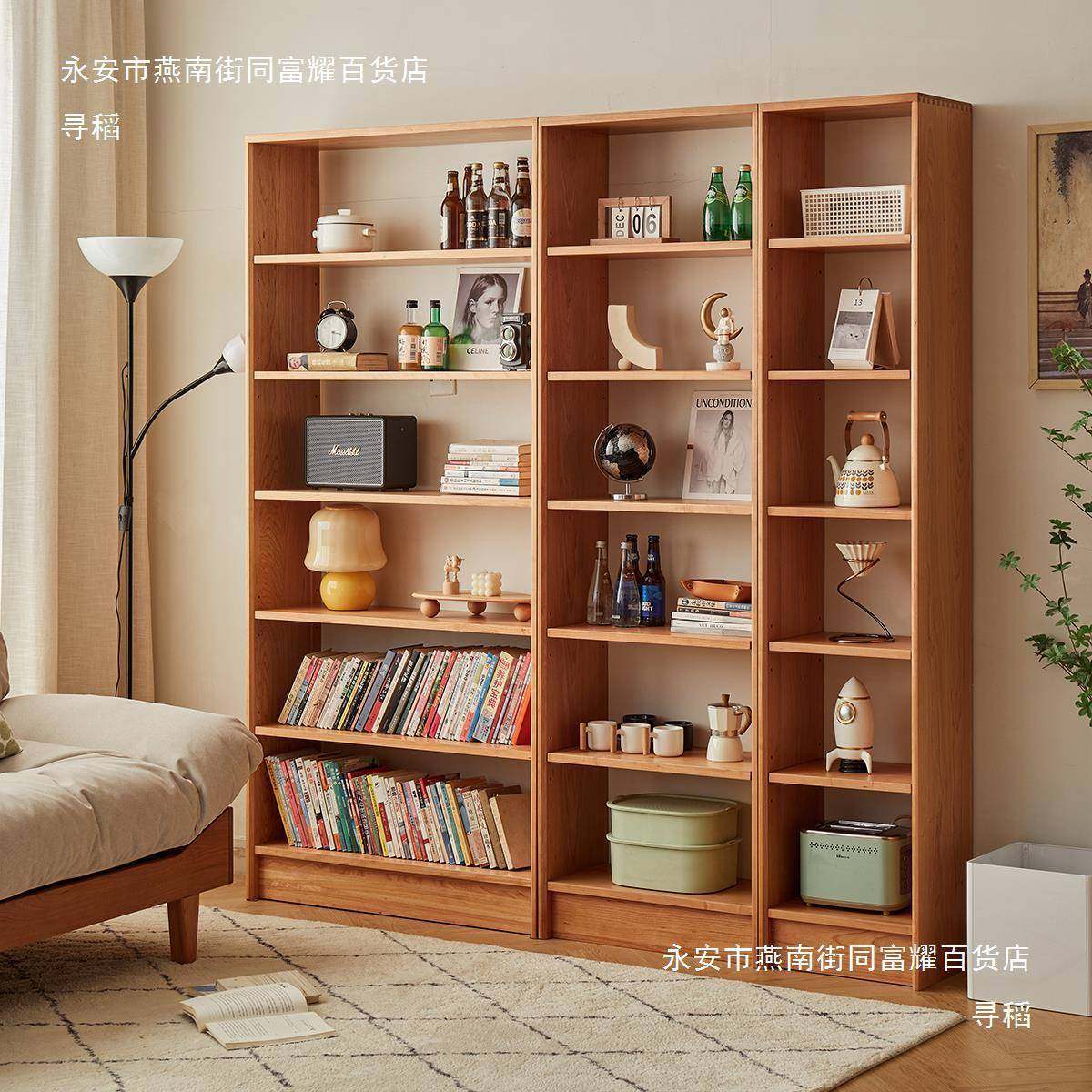 源樱桃木满墙整书柜组合原一顶天立地面墙橡木办梦公大书架木风实,住宅家具,书架,淘宝优惠券,粉丝福利购,淘宝优惠卷