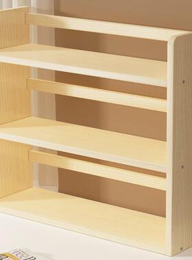 书架OZZ桌层实木简面易置物架落地书桌书立家用儿童桌学生上小书