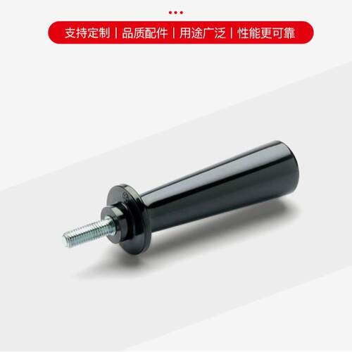 螺伊莉固莎冈特I.16LCL7P锥形手柄热性塑料镀平锌钢杆带倒角头