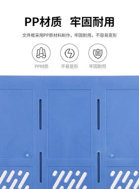 文虹权件架件收黑纳盒桌面F95SM65H文件框文筐子办公文件栏灰色资