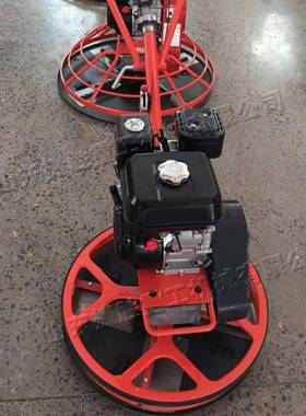 扶式水泥地面抹边机小型混凝土手地面机收边磨汽油动力RFJ地面边