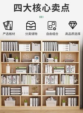 简书厅架落地物架客卧室收置纳易储物柜子简约学生家用办PRZ公室