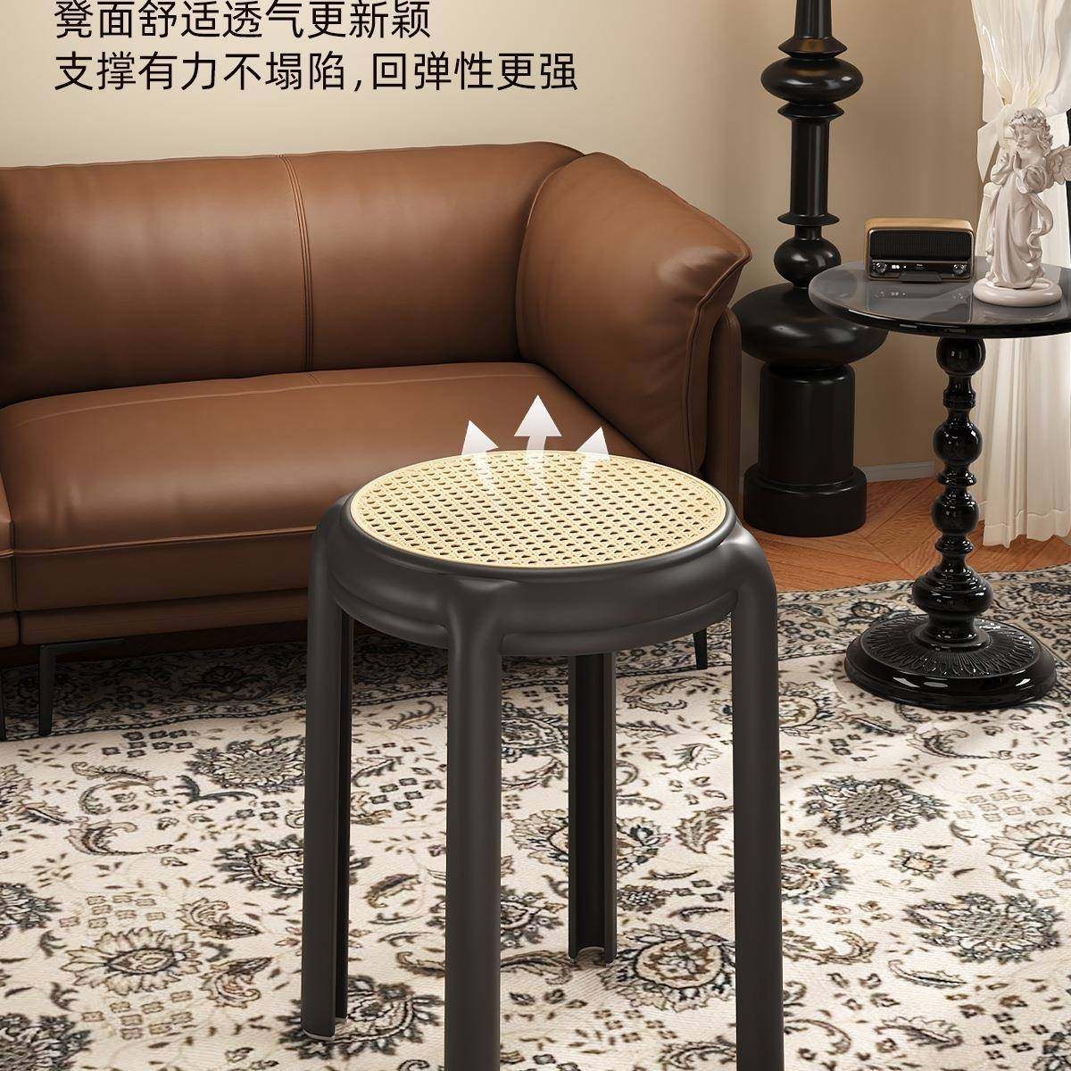 塑料复圆凳子可家用985加厚叠放藤编凳客厅中古高板凳餐桌备用古,商业/办公家具,休闲椅/午休椅/骑马椅,淘宝优惠券,粉丝福利购,淘宝优惠卷