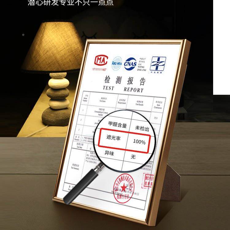 无体涂层强遮光床帘一式蚊幔帐支架学生宿厚舍加上铺下ltao1005铺