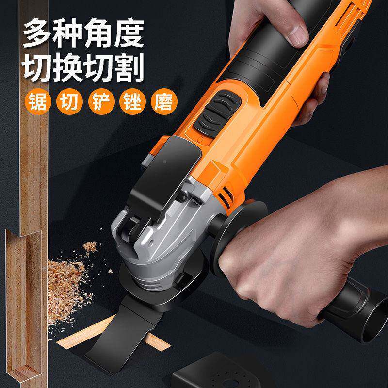 强者168万用宝多功切能修边机机电动装修电铲孔开槽割开木工工垒