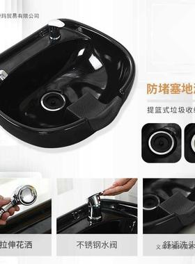 工厂档销高发廊陶瓷冲水床网红直半躺理发店专用床洗头简约RLE美