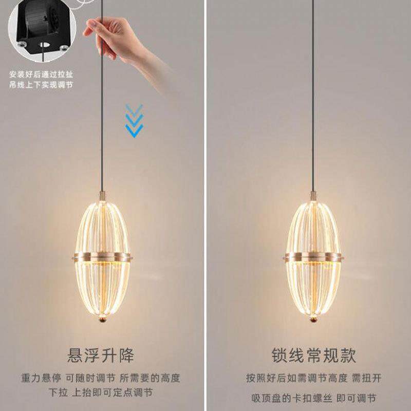 卧吊室床头关灯现代简约YSP680创意个奢性网红单头玄长吊线轻小吊