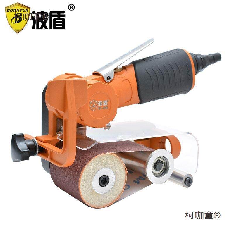 波盾气动砂带机6*260mm环砂带光机砂带抛光机0拉482丝机BD麦太保
