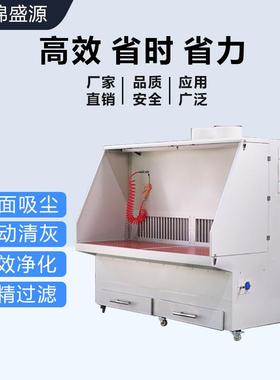 立式脉冲打磨尘除式尘工作台干抛光集RJA台尘除尘打磨台木工粉尘