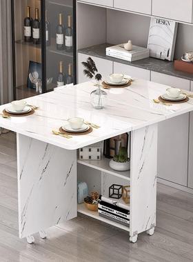 家严折叠餐桌小户型用多功能可移动伸缩方简易长形吃饭GHU桌子选