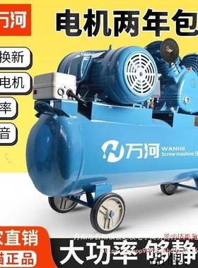 空压机工业级大型38泵0V高压气泵喷打气小型20V空气压漆缩jj2ejrp