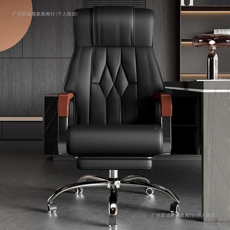 老板椅家用电脑板总裁椅午IMO睡可按摩座椅躺椅子老椅董事长头等,商业/办公家具,办公电脑椅/职员椅,淘宝优惠券,粉丝福利购,淘宝优惠卷