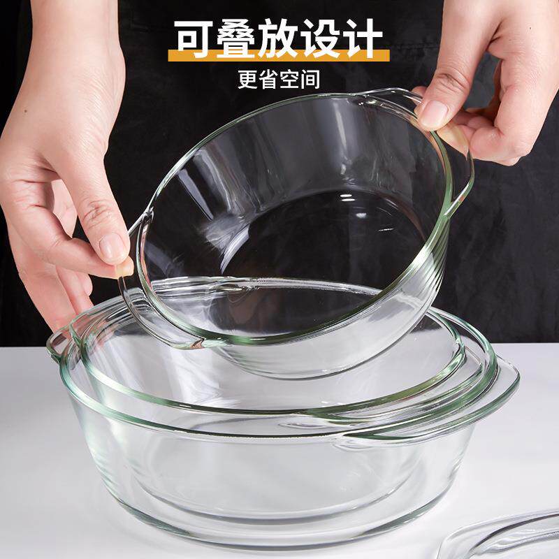 玻璃碗带盖微波器温皿蒸炉蛋碗泡面碗家高WSB用耐汤碗餐具套兰之
