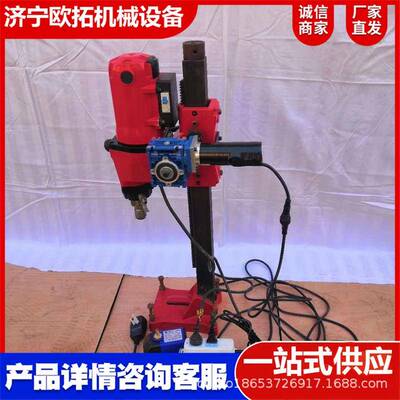 油HZ-20柴型混凝EZY土钻孔取芯机路面钻孔打汽机金孔刚石钻头钻芯