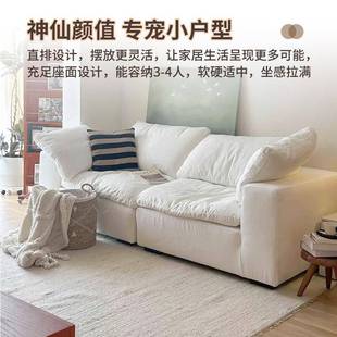 clo沙d发云沙发拆洗棉麻奶油PSJu风云朵沙拼接羽绒发全拆洗布艺沙