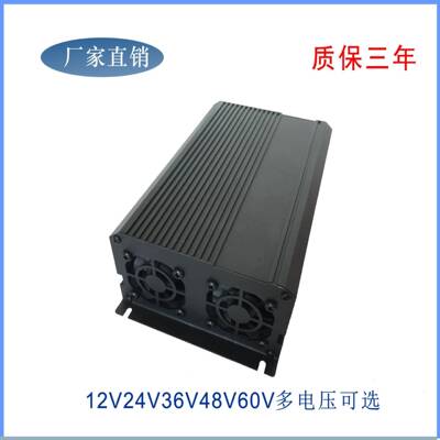 包邮220V变变24V流器12V24185V4直8V伏1800W瓦15压0A阳光房用电源