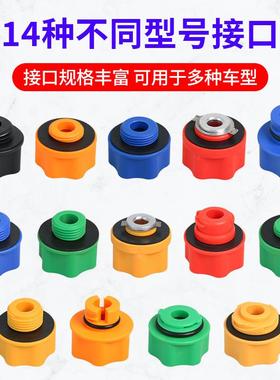 汽车发HP64111动机加油漏斗机油更换注器漏加注机组套油机加注加