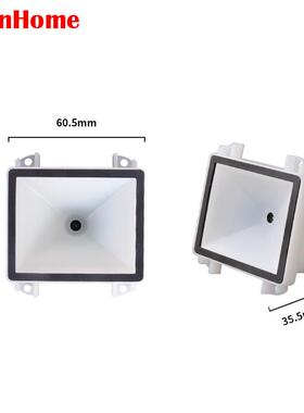 ScanHome嵌入固定式码扫描读码递器自助机闸机0快柜引擎MSOS扫H-7