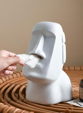 意石人像抽纸盒厅家用客FLX餐桌茶几奢创纸巾盒感装饰轻摆件