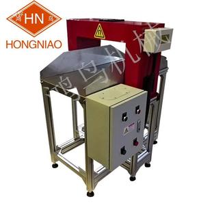 输送式退器退磁磁机金属脱933磁器五金工具轴承退磁机带框传式送