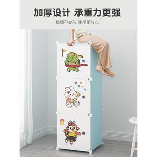 儿用童衣柜家卧室SQJ简易组装小型挂宝衣橱出用租屋宝婴儿收纳储