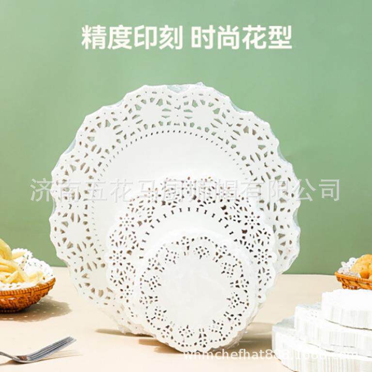 厂家供花边纸垫食物吸油蛋纸厨房用0001烘培油点心糕炸直烧烤花底