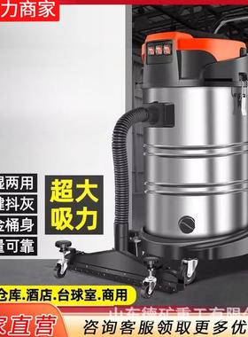 手BUB推式工业吸尘箱吸尘器器家商场庭道路室外仓库业吸尘强工吸