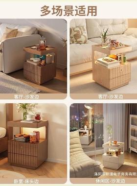 中智床头柜卧室实木能床头收极纳柜古多功能小型78321家用智能窄