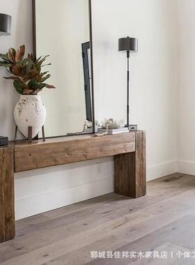 新中式老榆玄桌客靠墙厅案桌关实木条案门厅供QWT桌香案条木几边