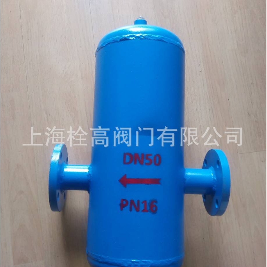 不锈钢AS汽水分离器 不锈钢汽水分离器 旋风挡板蒸汽汽水分离器