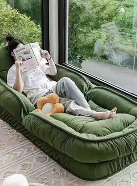 人类窝TSE懒人沙发狗床网台红阳室午休单人沙卧发双人巨大舒适榻