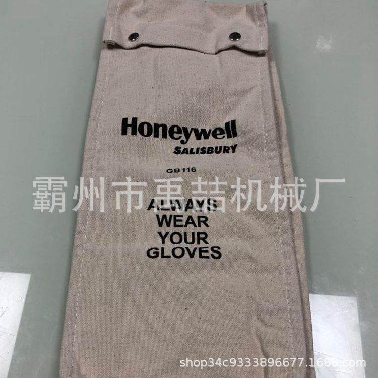 G手B1业16GC套保护袋绝套缘手套帆布收纳袋带电作GB116GC手储存袋,五金/工具,配电设备,淘宝优惠券,粉丝福利购,淘宝优惠卷