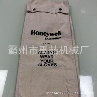 G手B1业16GC套保护袋绝套缘手套帆布收纳袋带电作GB116GC手储存袋