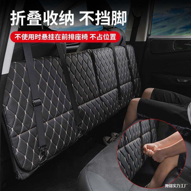 折叠行车睡觉旅床车内可折叠车载后排自14驾上游后垫座垫睡床汽车