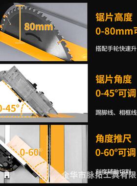 洛士/LUXTR10E寸170管架式便携式木工克推台锯多功台式能木板切割