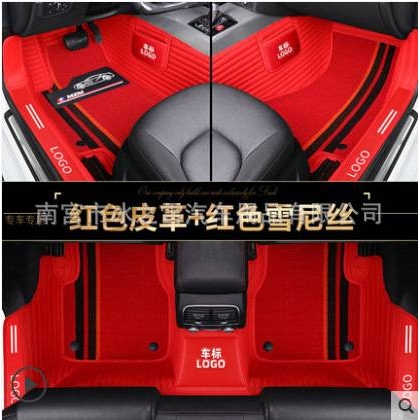 卡罗拉双擎14/16/17/18年2014/2017款2018全包围1.2T1.6L1.8L脚垫